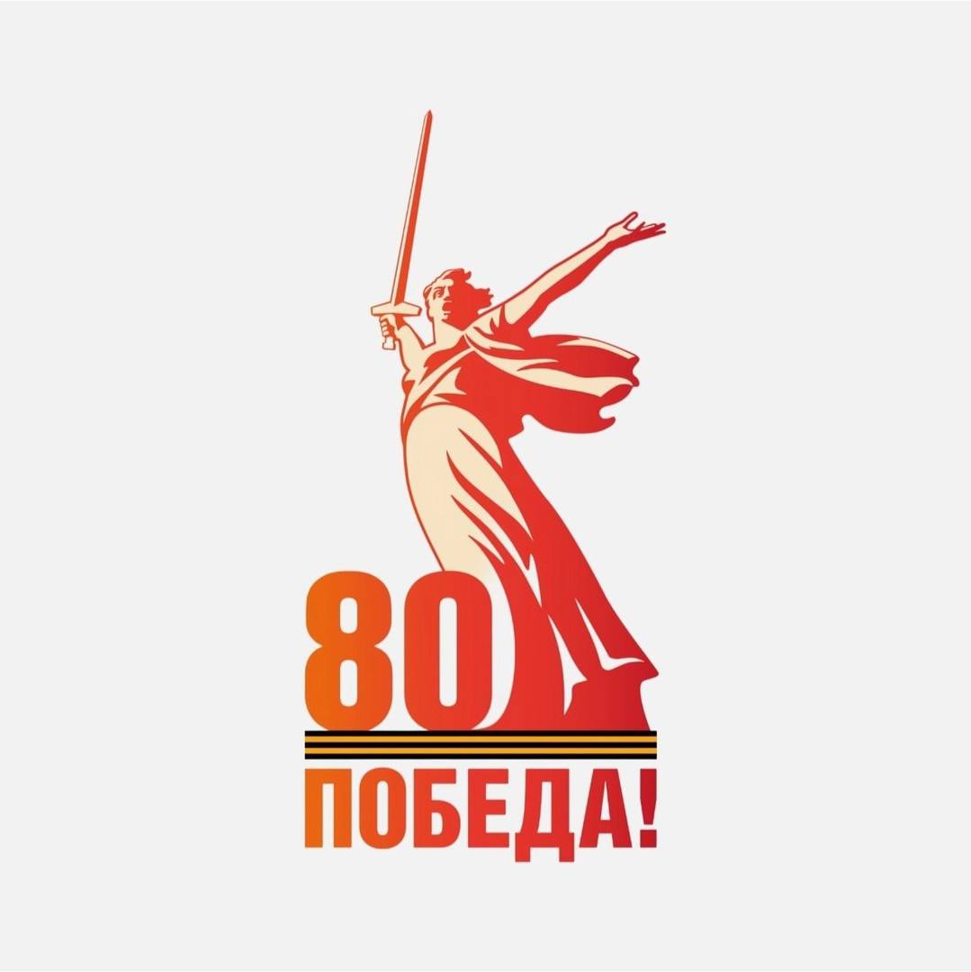 Х Фестиваль муниципального этапа самодеятельного художественного творчества работников образования Боханского района.