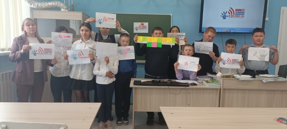 Классный час «Телефон доверия – помощь в трудной ситуации» для 5 -7 классов.